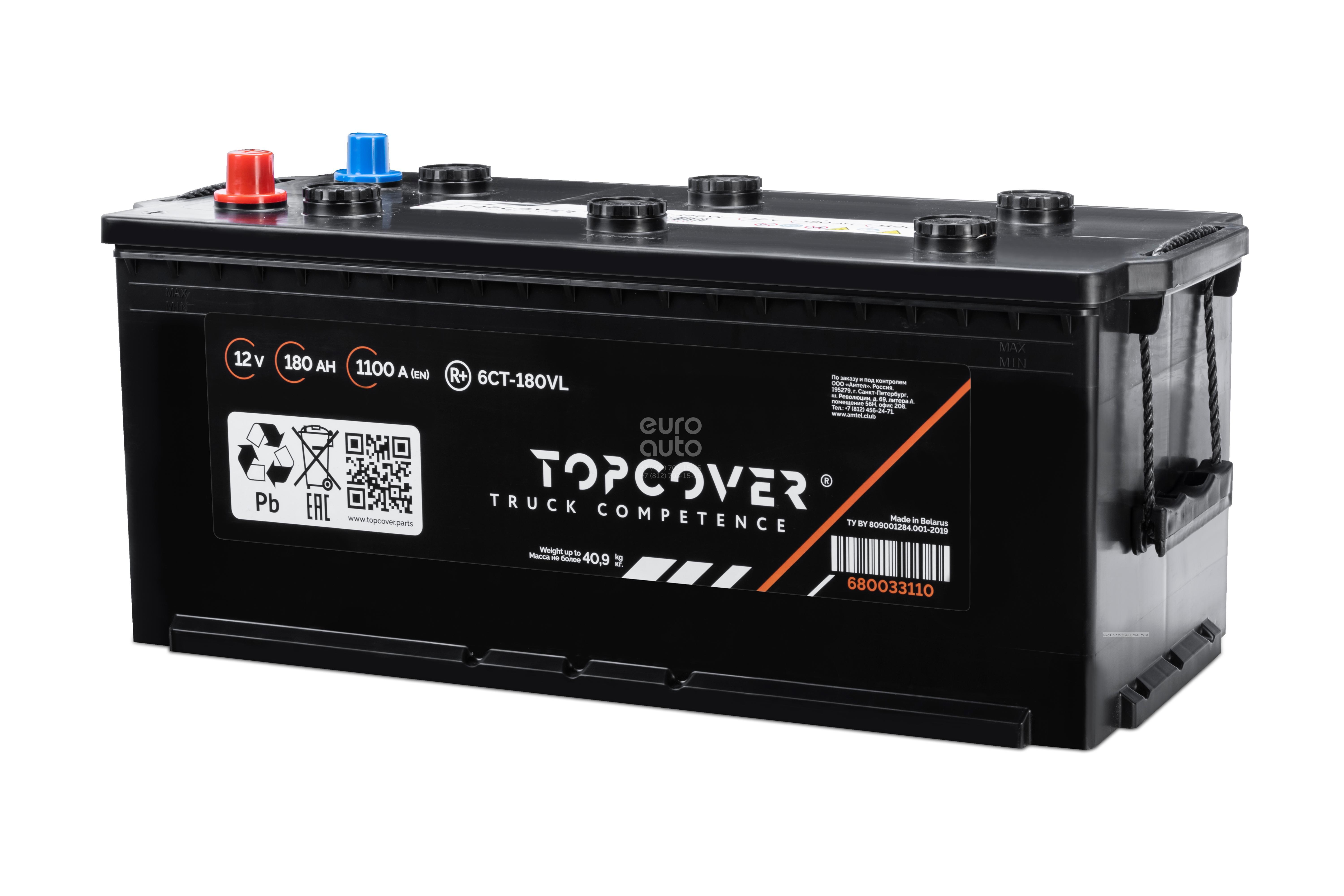 680033110 TOPCOVER battery Аккумулятор от производителя по спец цене купить  в Санкт-Петербурге