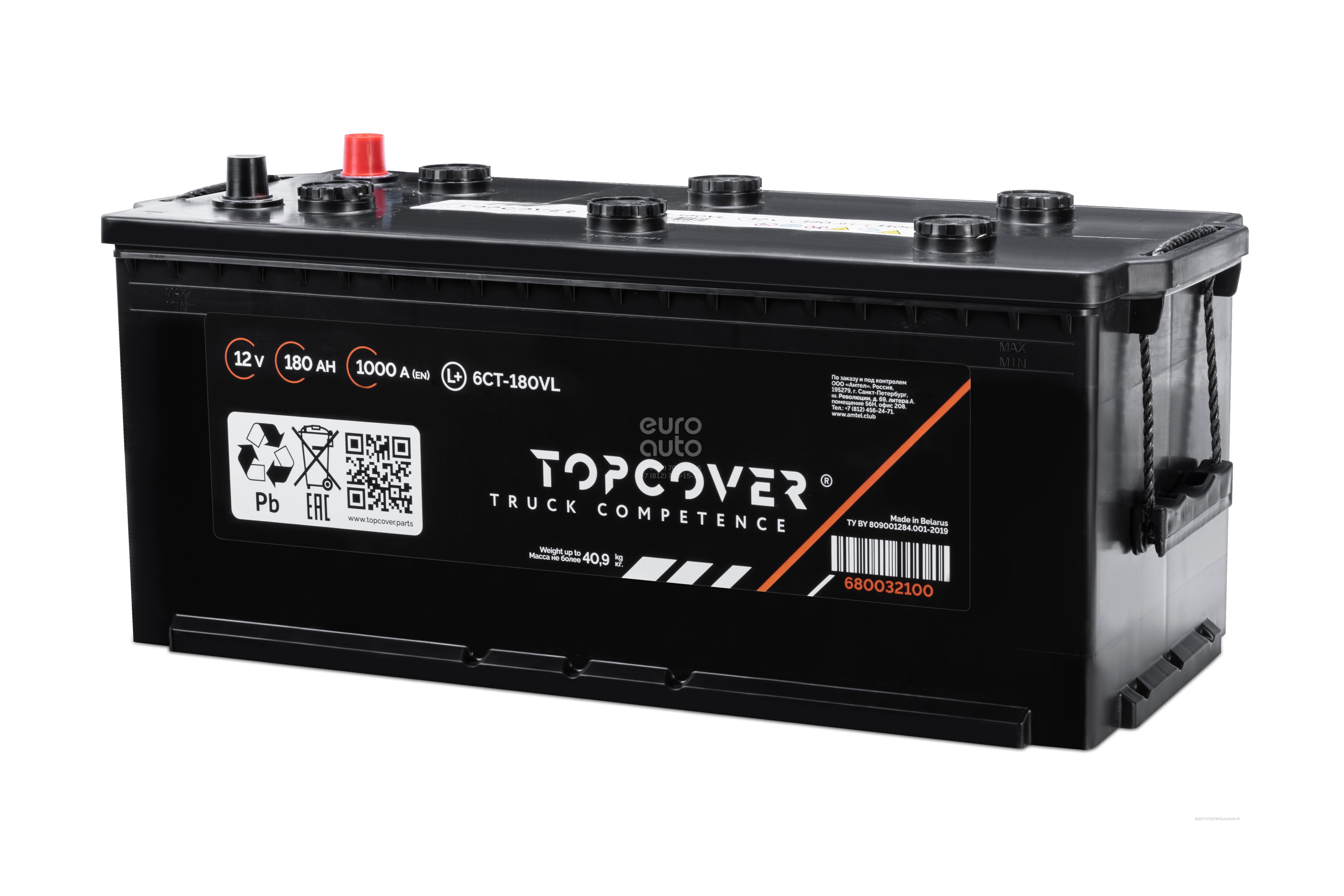 680032100 TOPCOVER battery Аккумулятор от производителя по спец цене купить  в Ростове-на-Дону