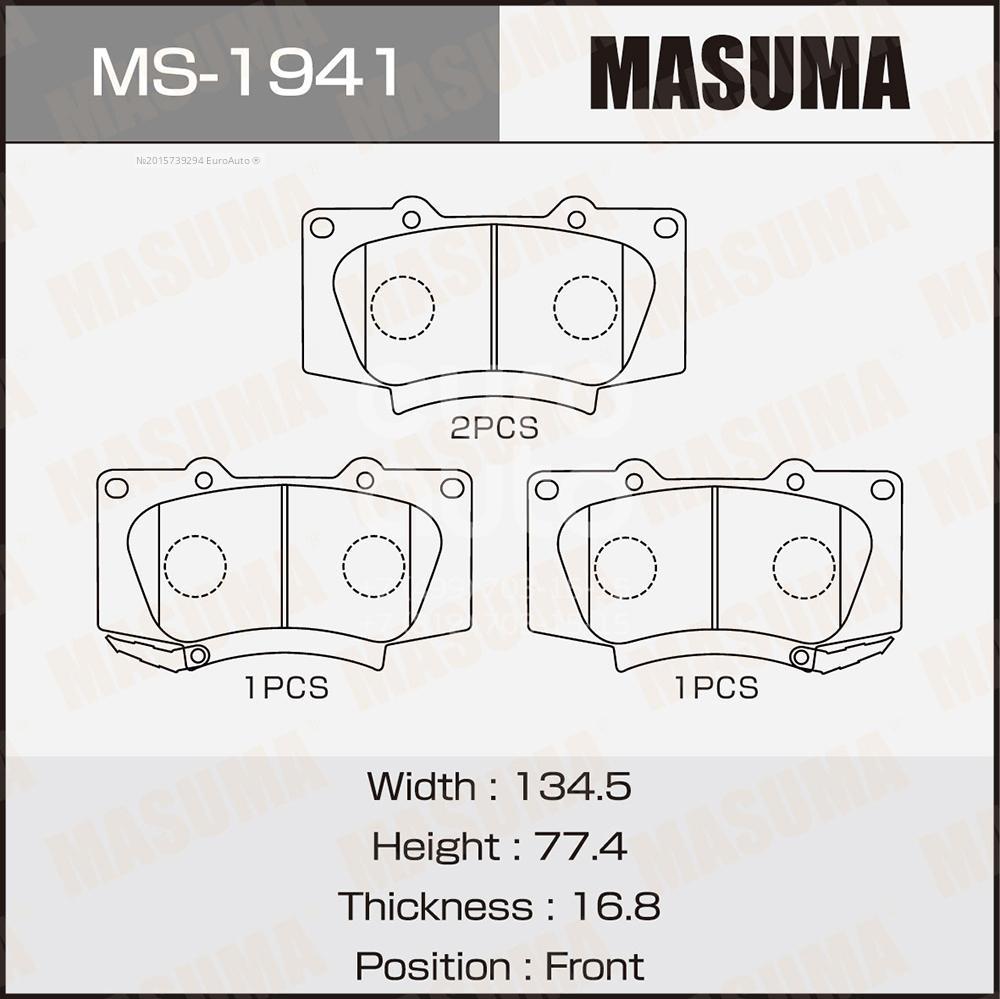 04465-0K520 Toyota Колодки тормозные передние к-кт от производителя по спец  цене купить в Северодвинске