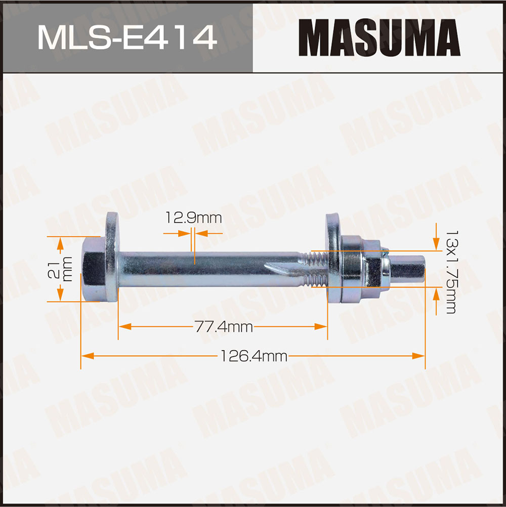 MLS-E414 Masuma Болт развальный задний к-кт от производителя по спец цене  купить в Череповце