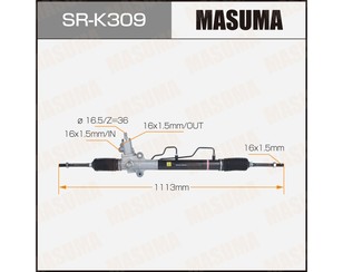 Рейка рулевая для Kia Sportage 2004-2010 новый