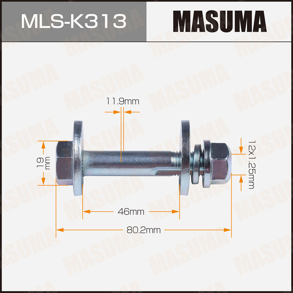 MLS-K313 Masuma Болт развальный задний к-кт от производителя по спец цене  купить в Казани