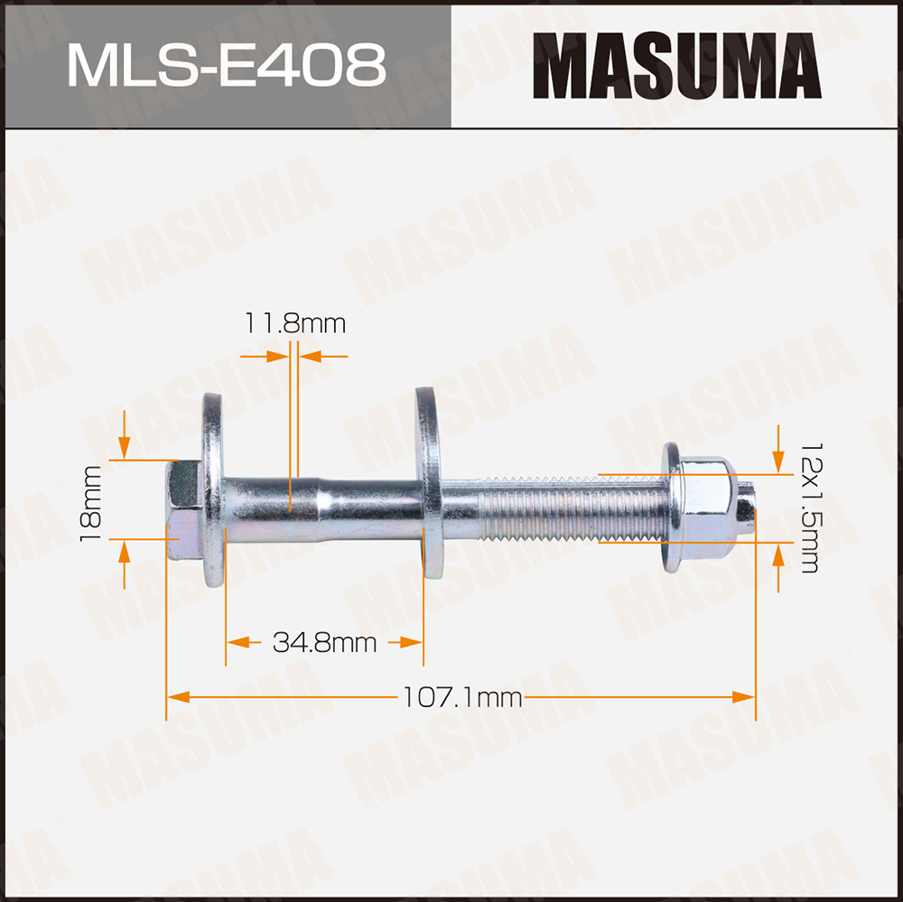 MLS-E408 Masuma Болт развальный задний к-кт от производителя по спец цене  купить в Ростове-на-Дону