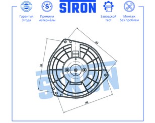 Моторчик отопителя для Nissan Teana J31 2003-2008 новый