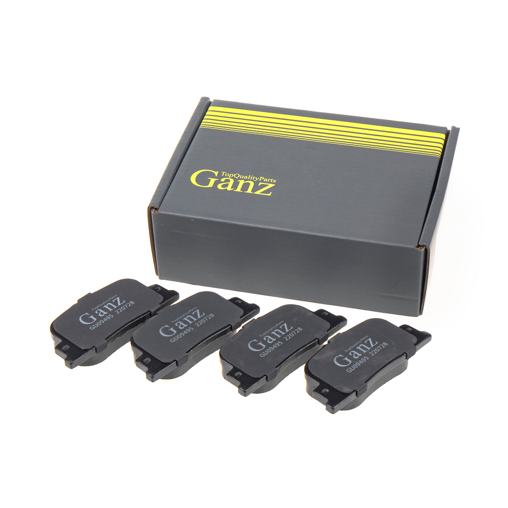 Колодки тормозные задние дисковые к-кт