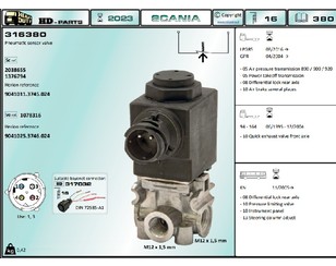 Клапан электромагнитный для Scania 4 T series 1995-2007 новый