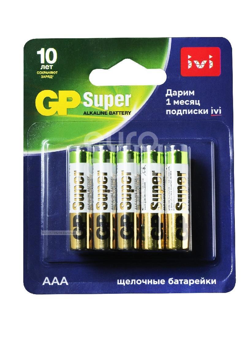 4610116204573 GP Batteries Батарейки 10 шт (блистер) от производителя по  спец цене купить в Ростове-на-Дону