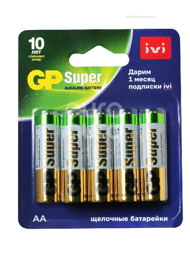 4610116204566 GP Batteries Батарейки 10 шт (блистер) от производителя по  спец цене купить в Краснодаре