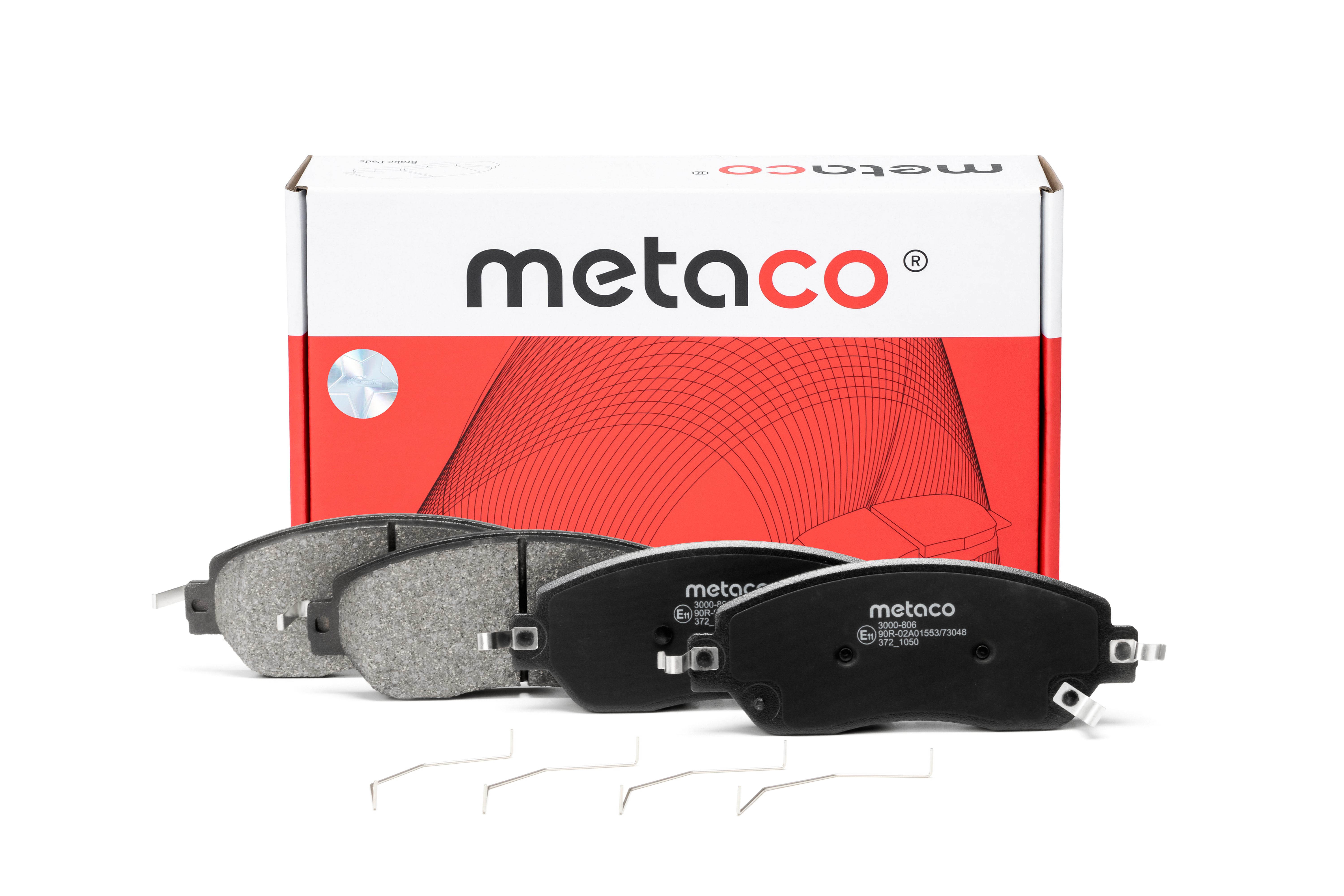 Колодки тормозные передние к-кт