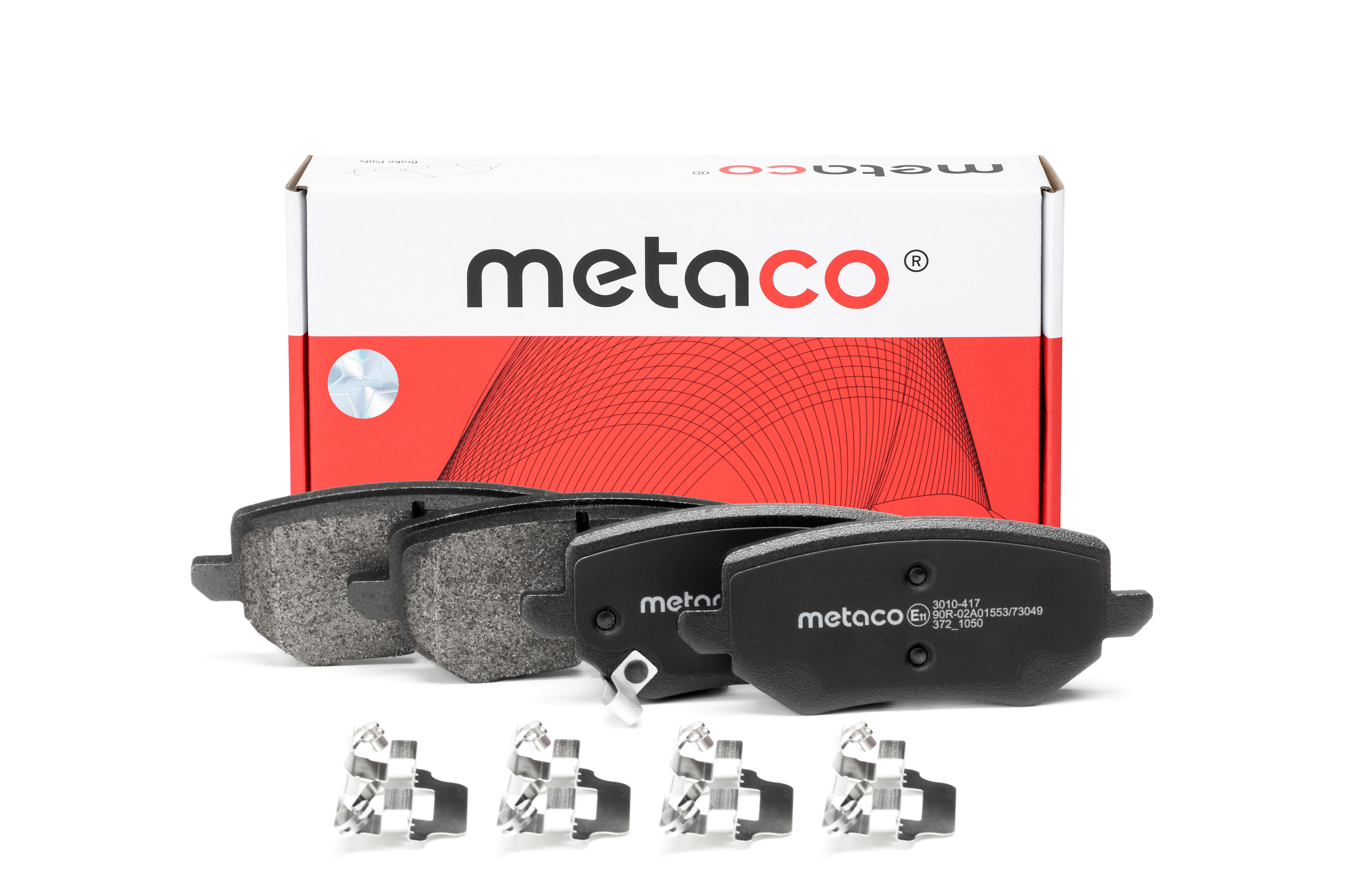 Колодки тормозные задние дисковые к-кт