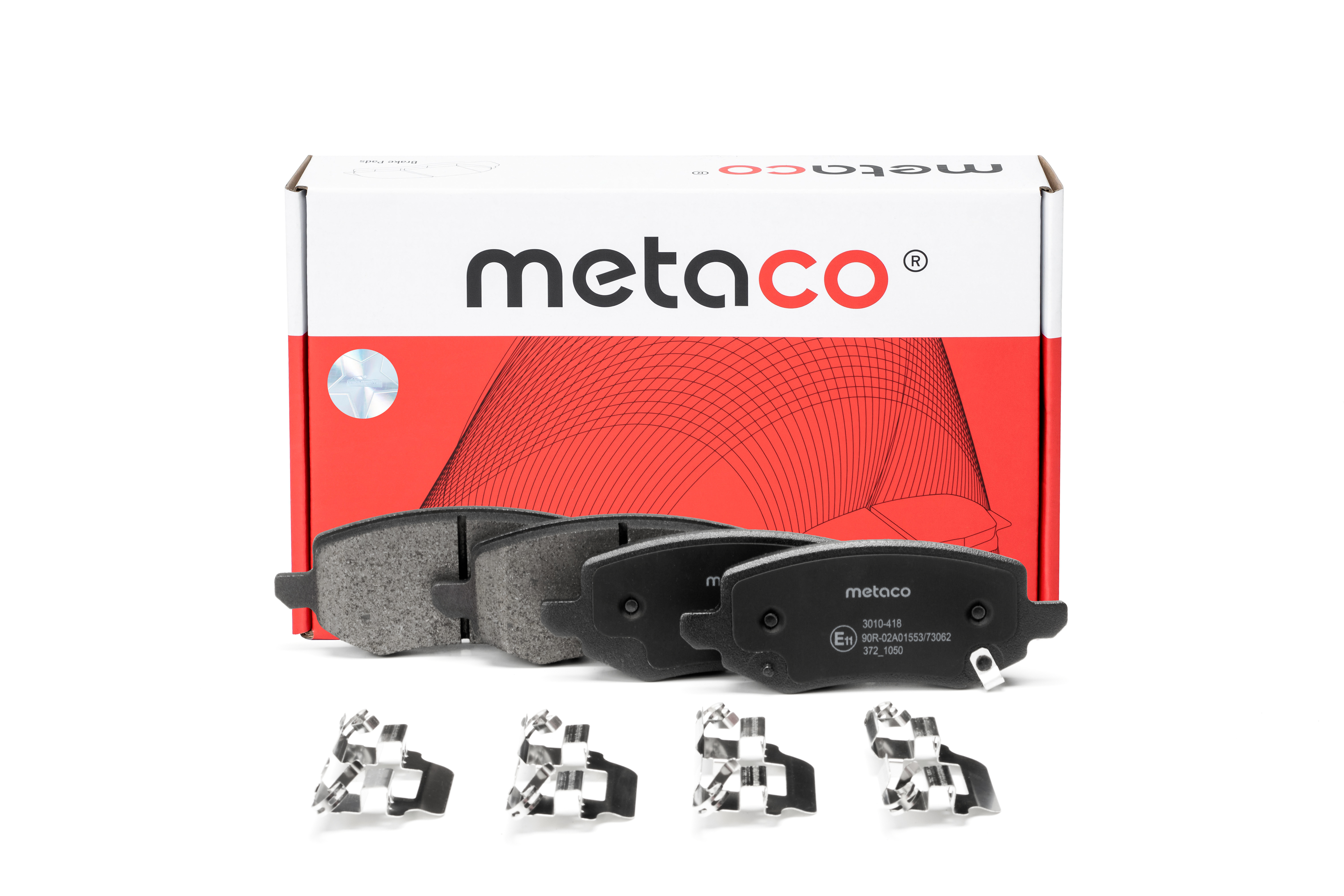 Колодки тормозные задние дисковые к-кт