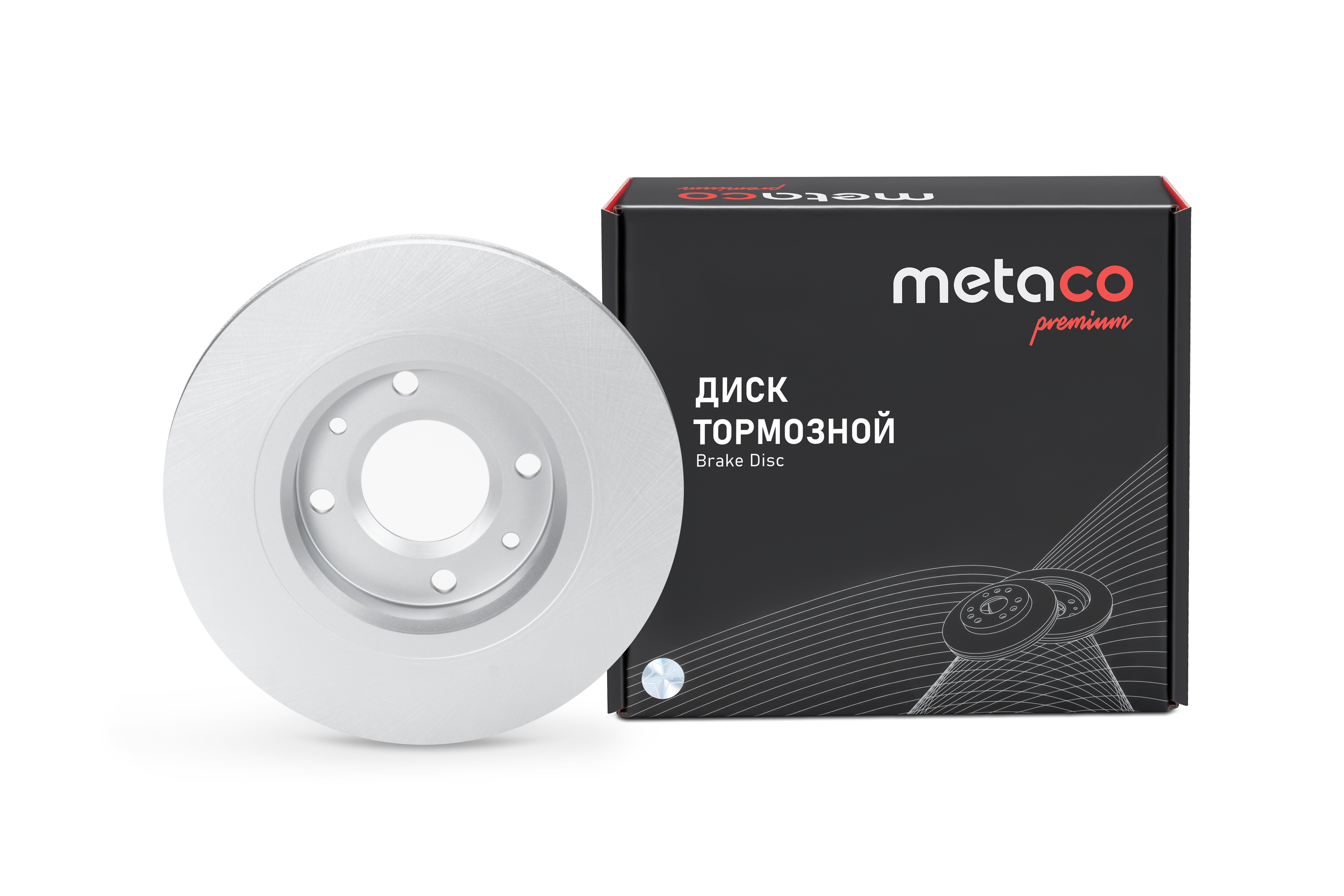 Диск тормозной передний вентилируемый