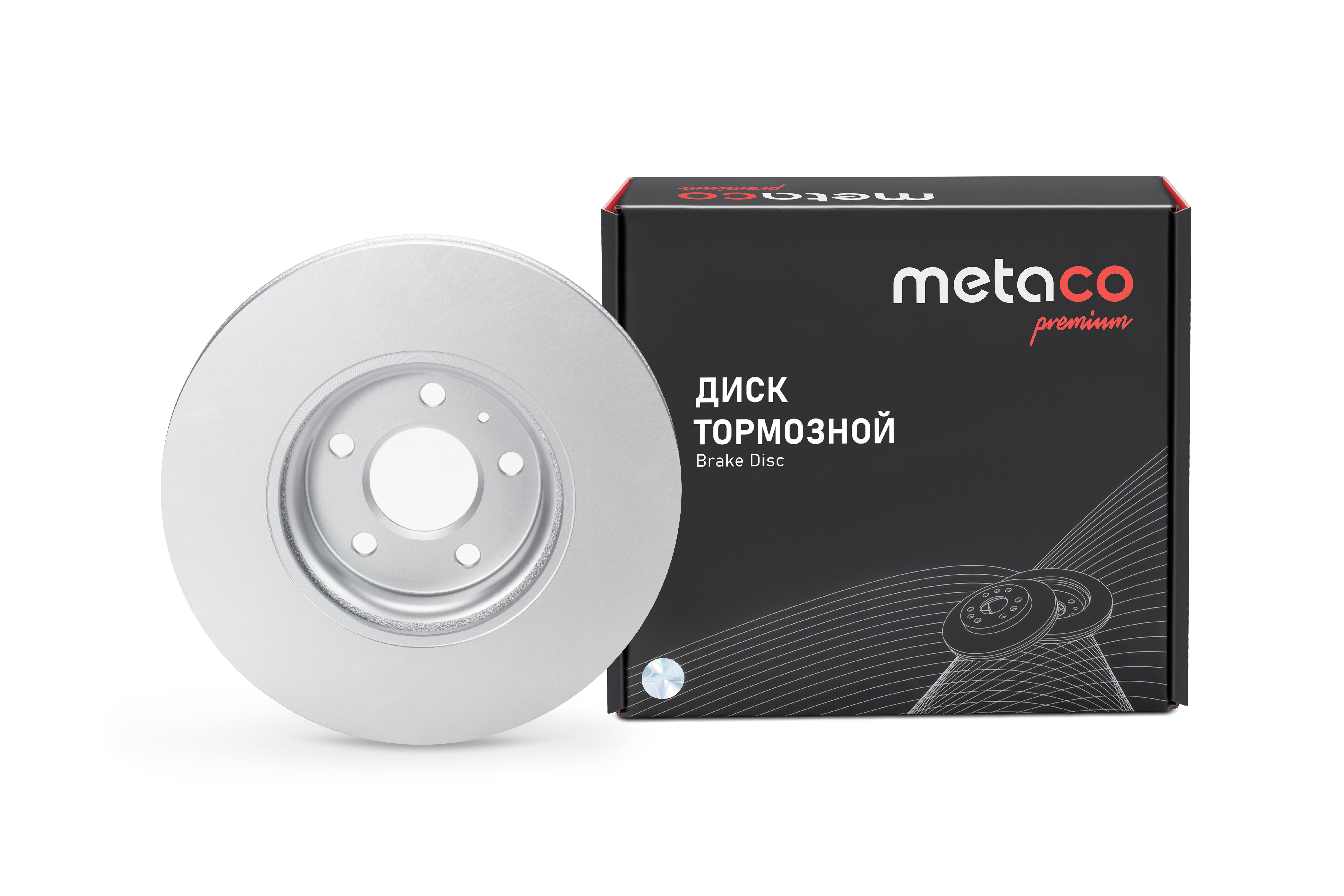 Диск тормозной передний вентилируемый