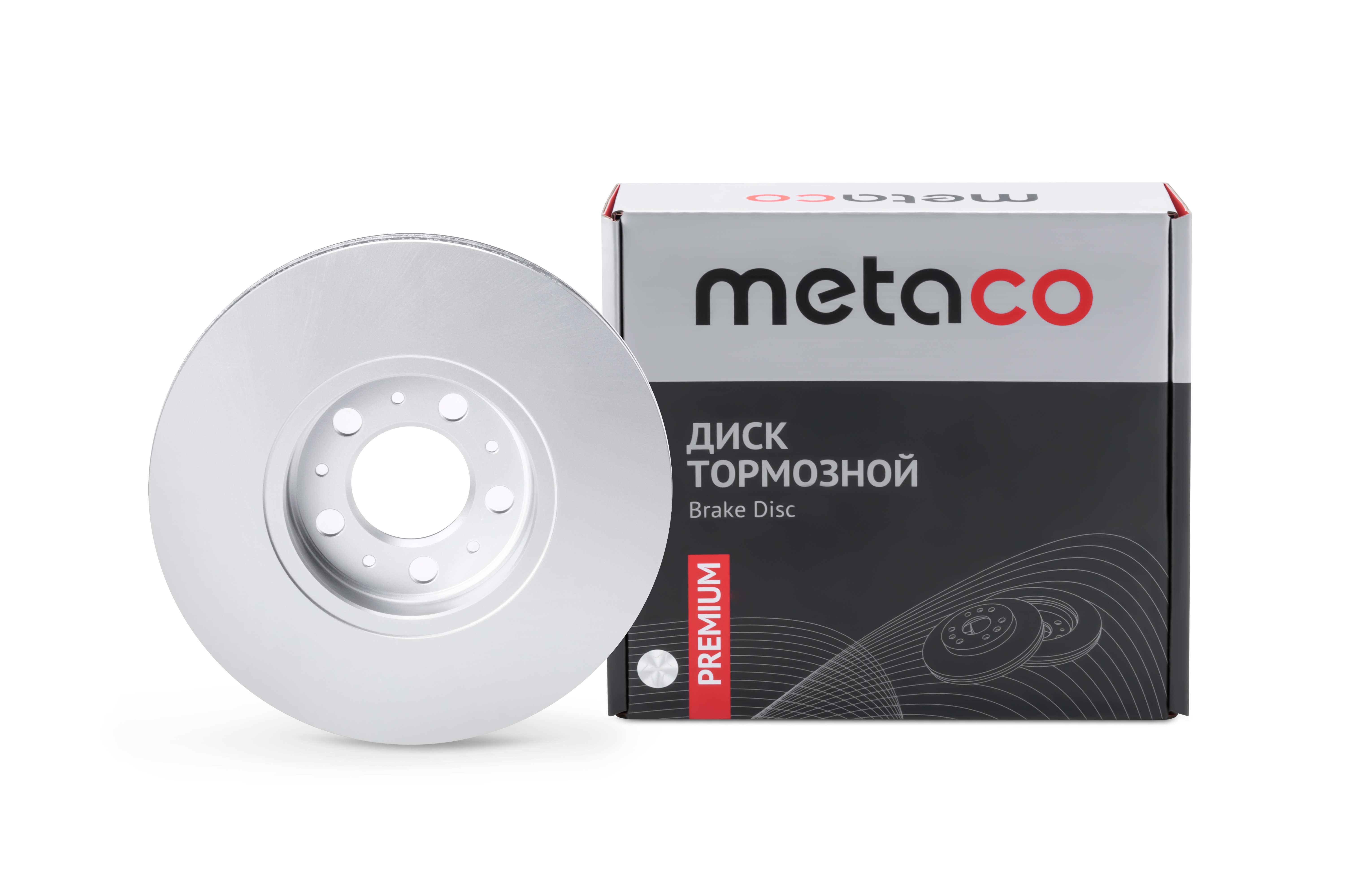 Диск тормозной передний вентилируемый