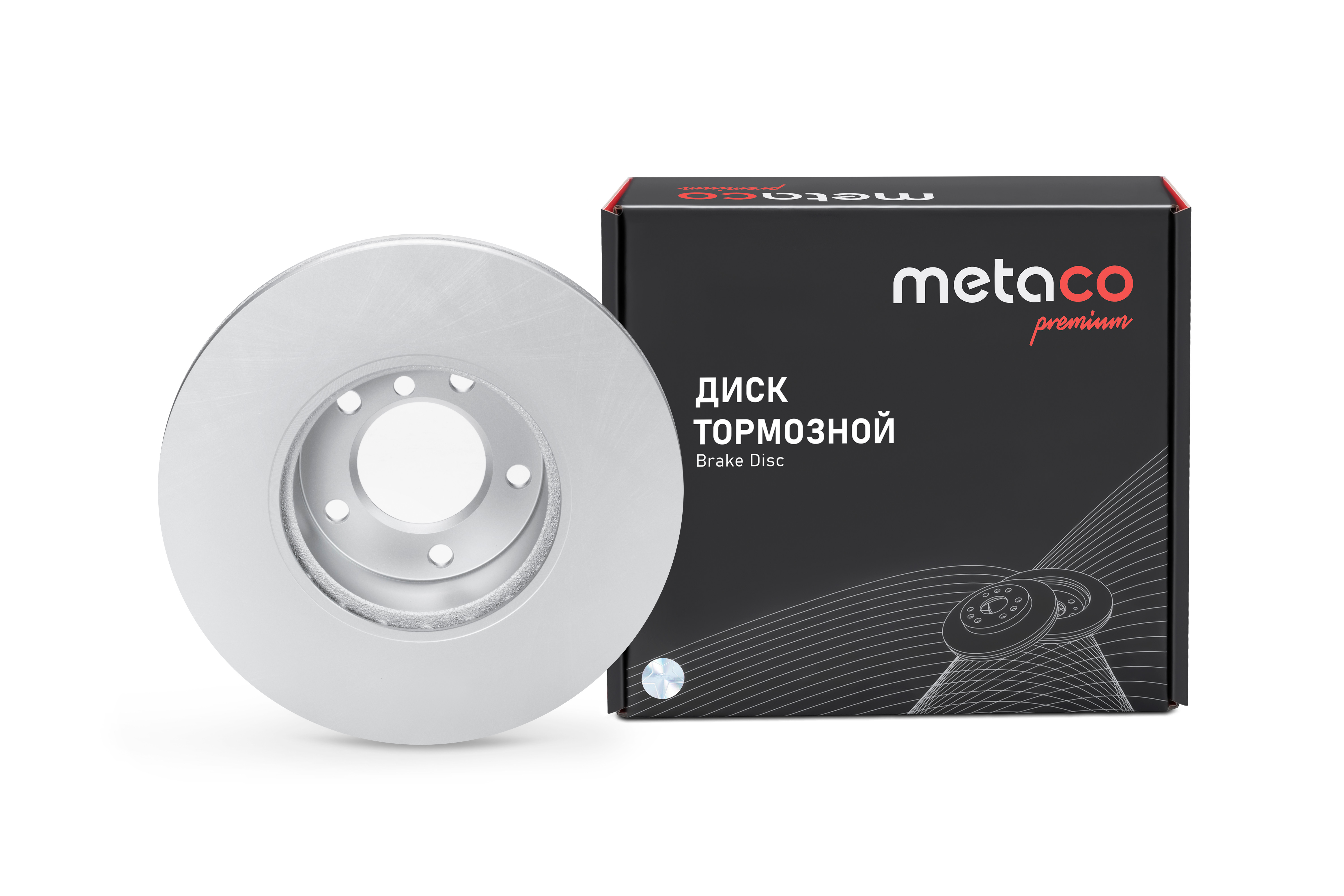 Диск тормозной передний вентилируемый