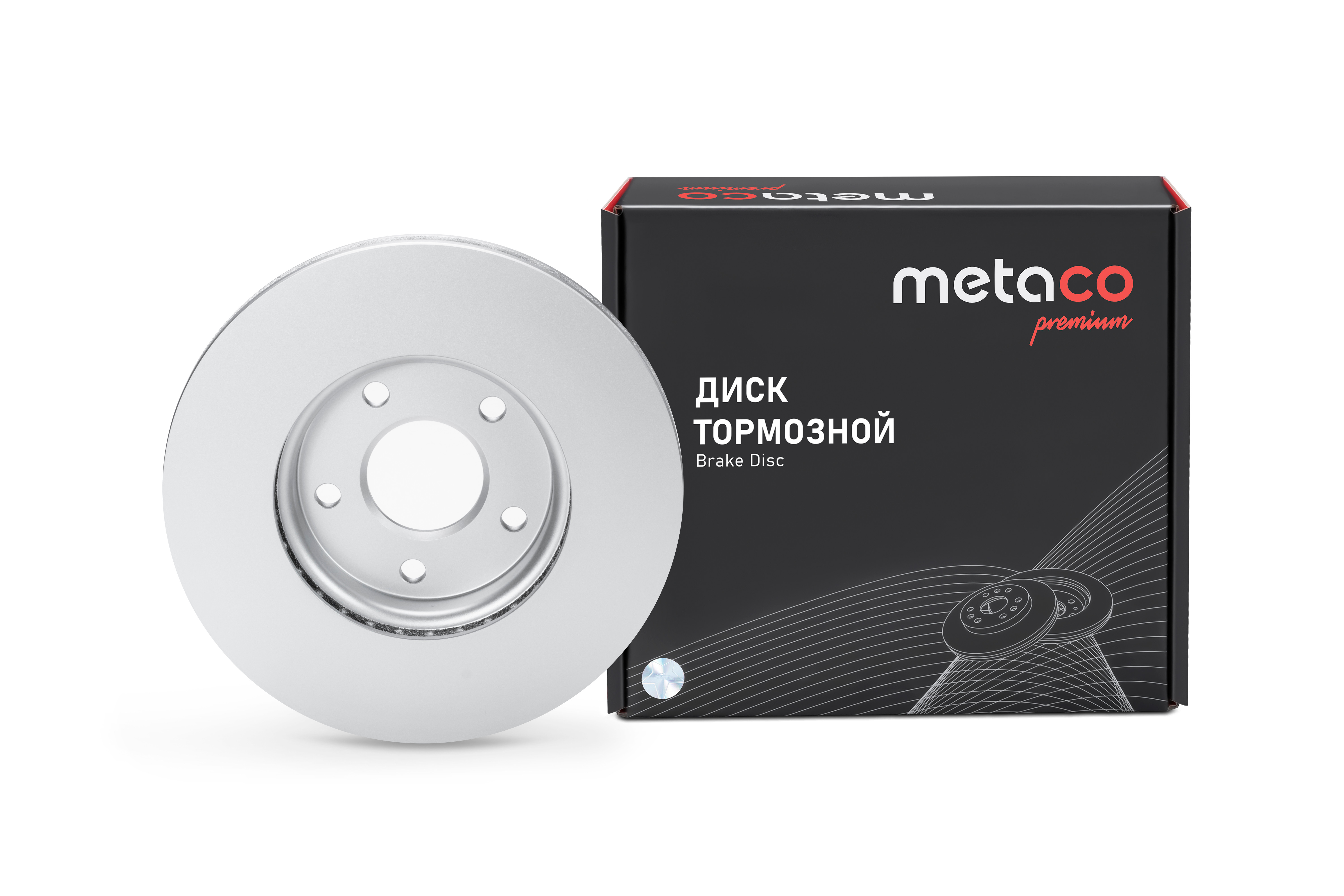 Диск тормозной передний вентилируемый