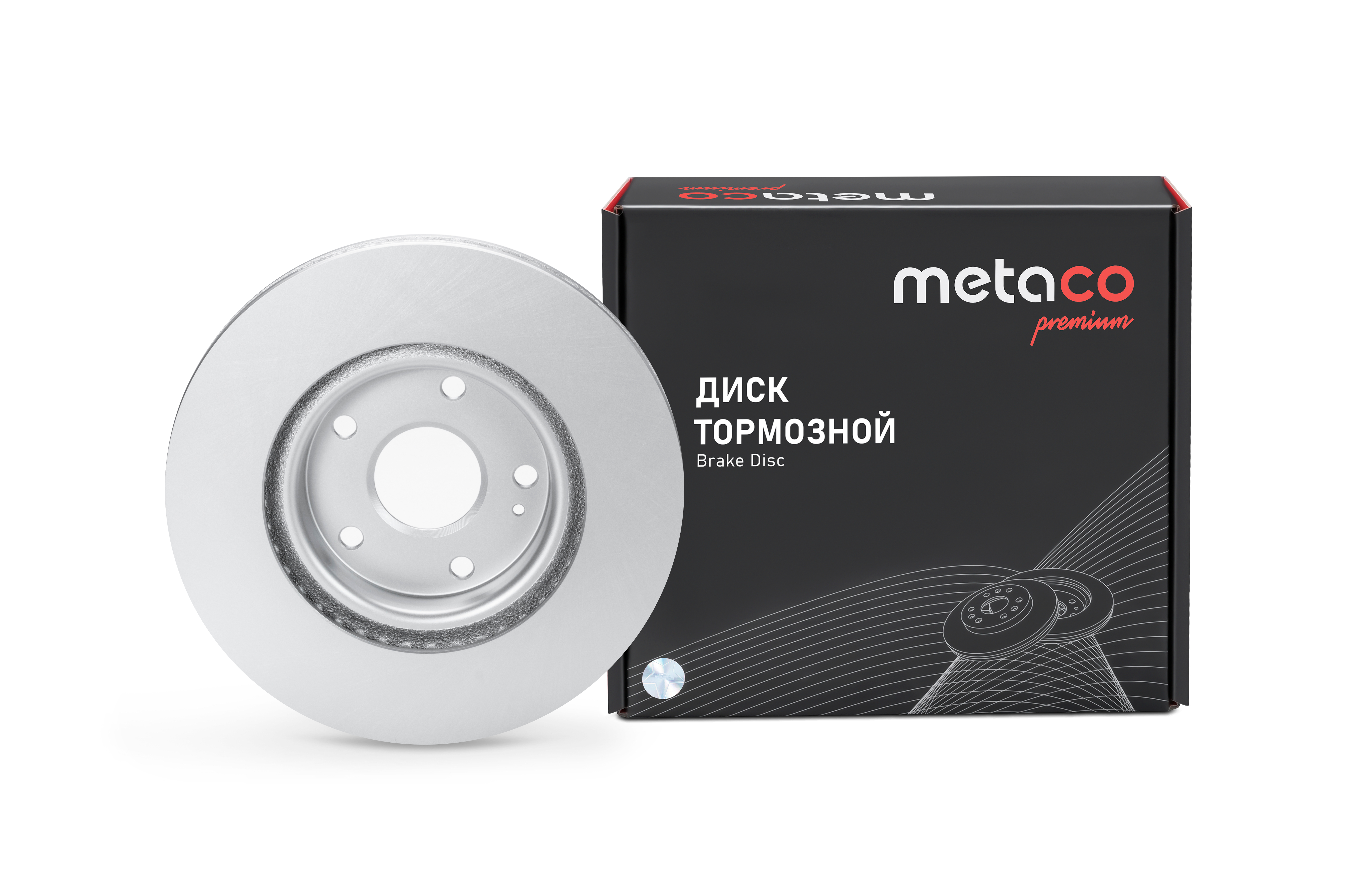 Диск тормозной передний вентилируемый