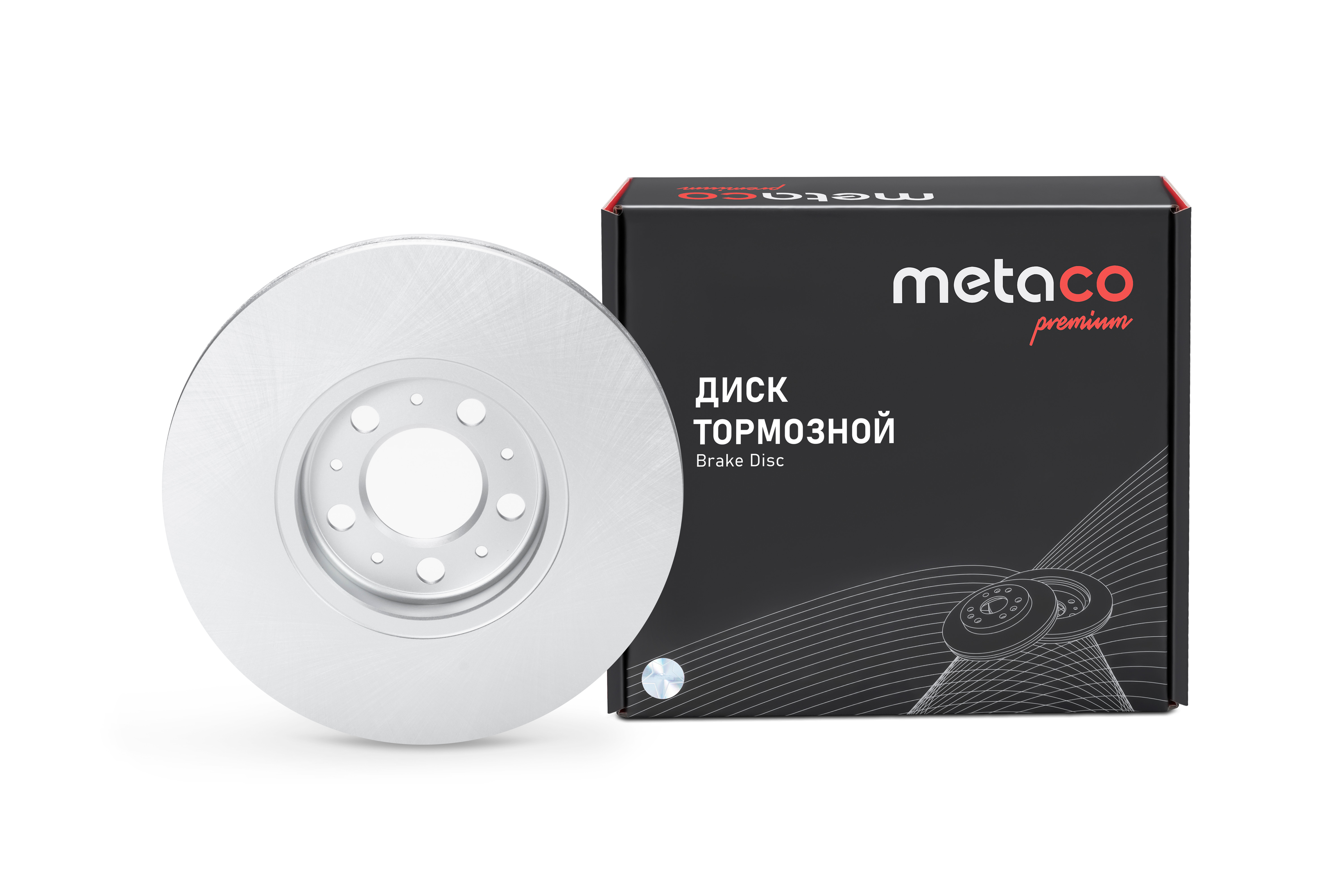 Диск тормозной передний вентилируемый