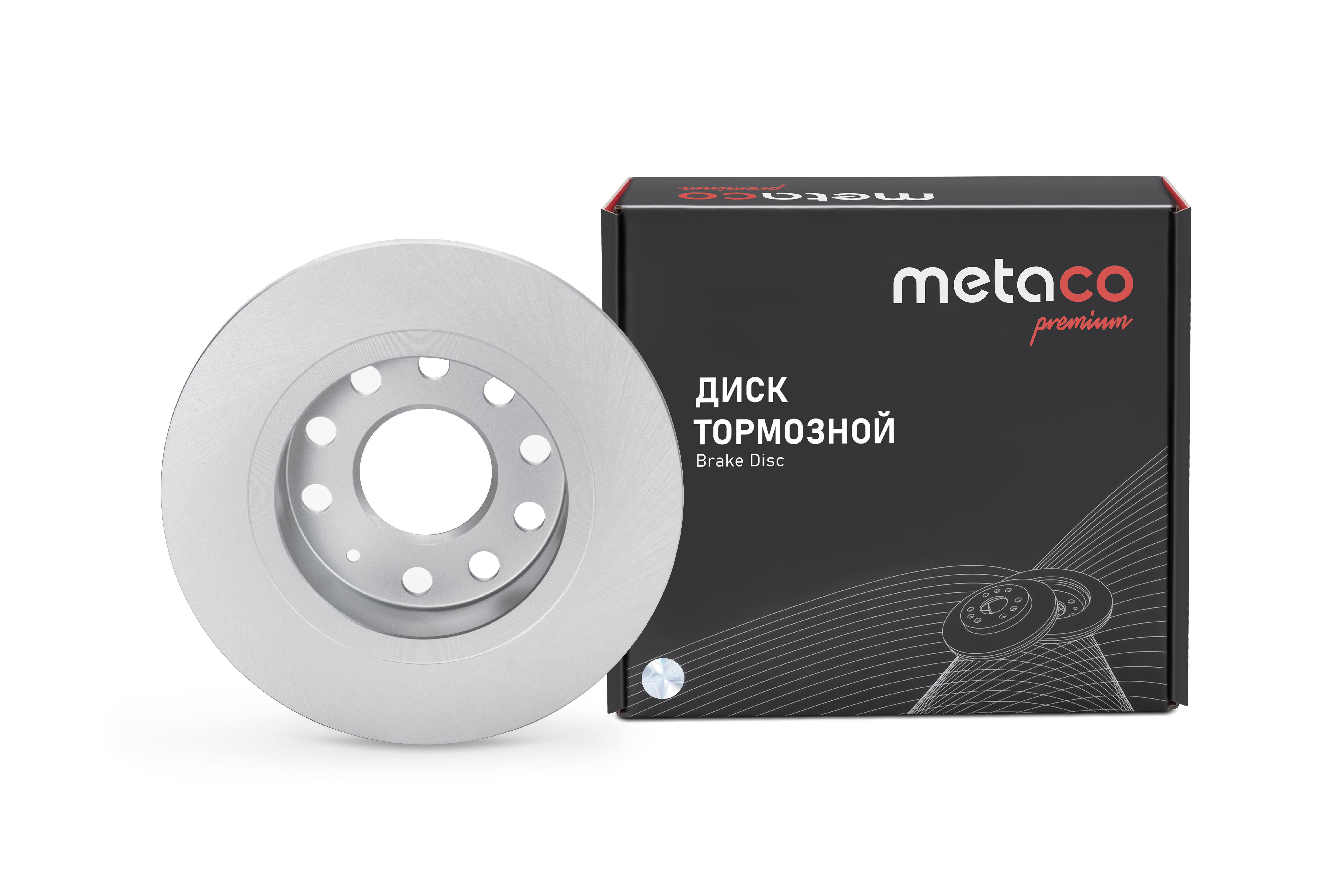 Диск тормозной задний