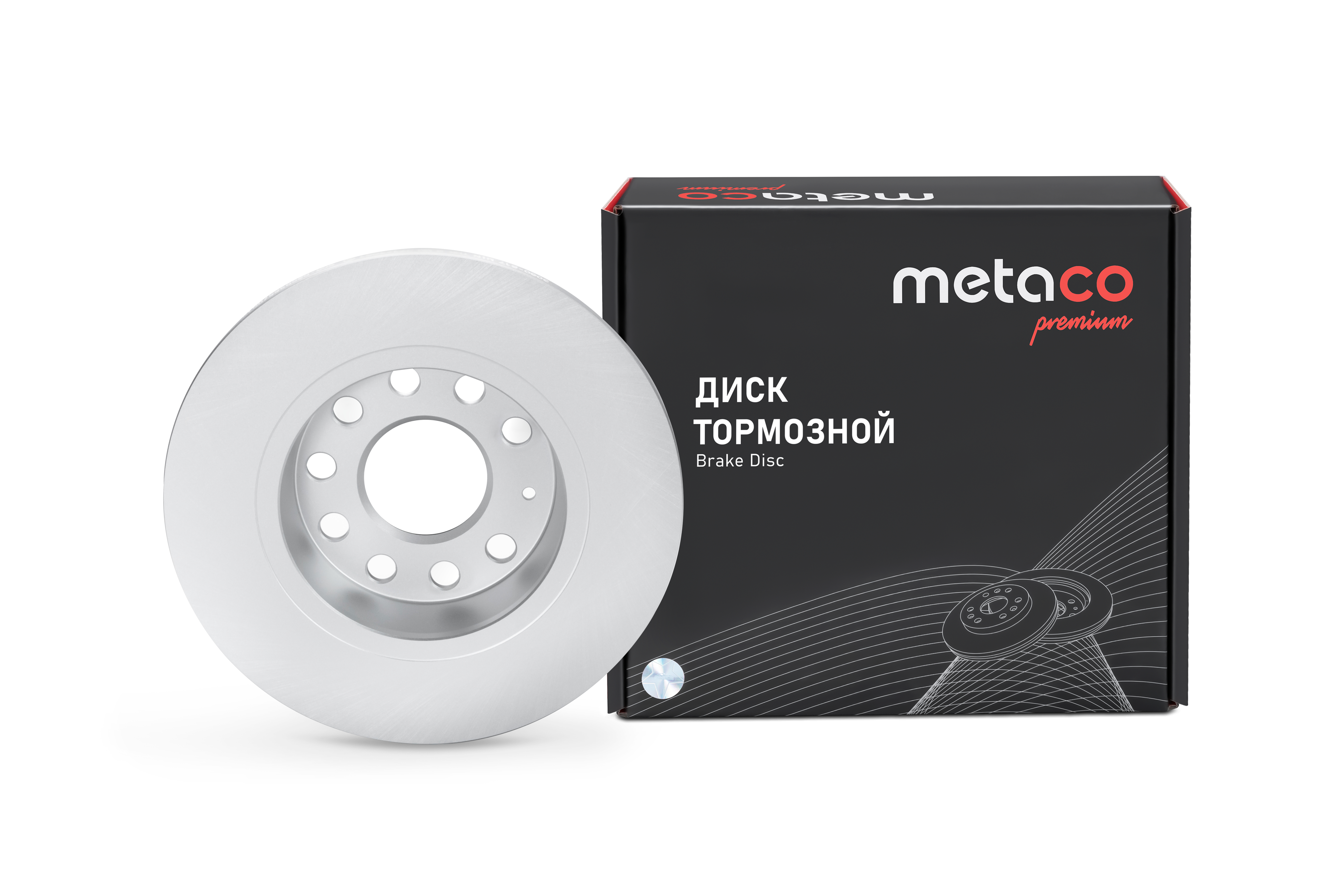 Диск тормозной задний