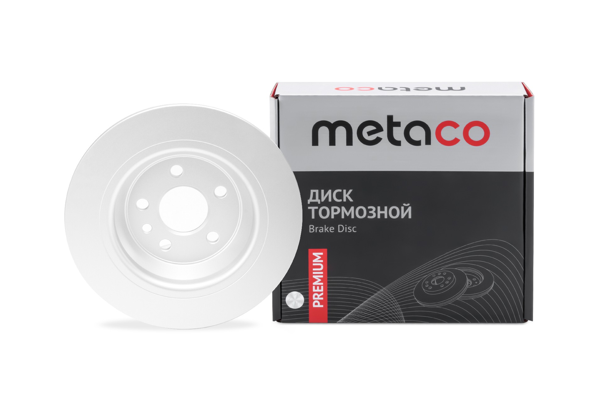 Диск тормозной задний