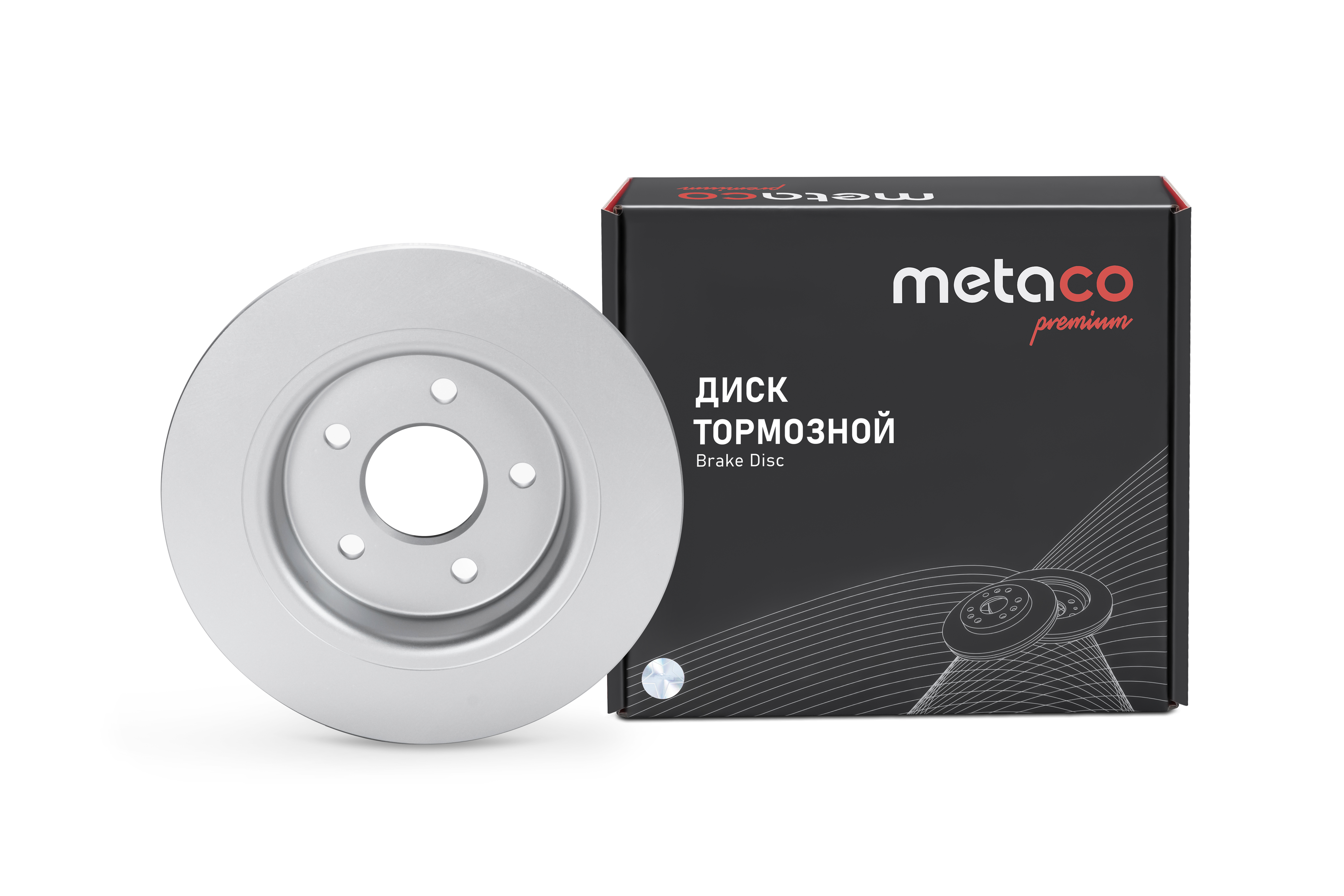 Диск тормозной задний