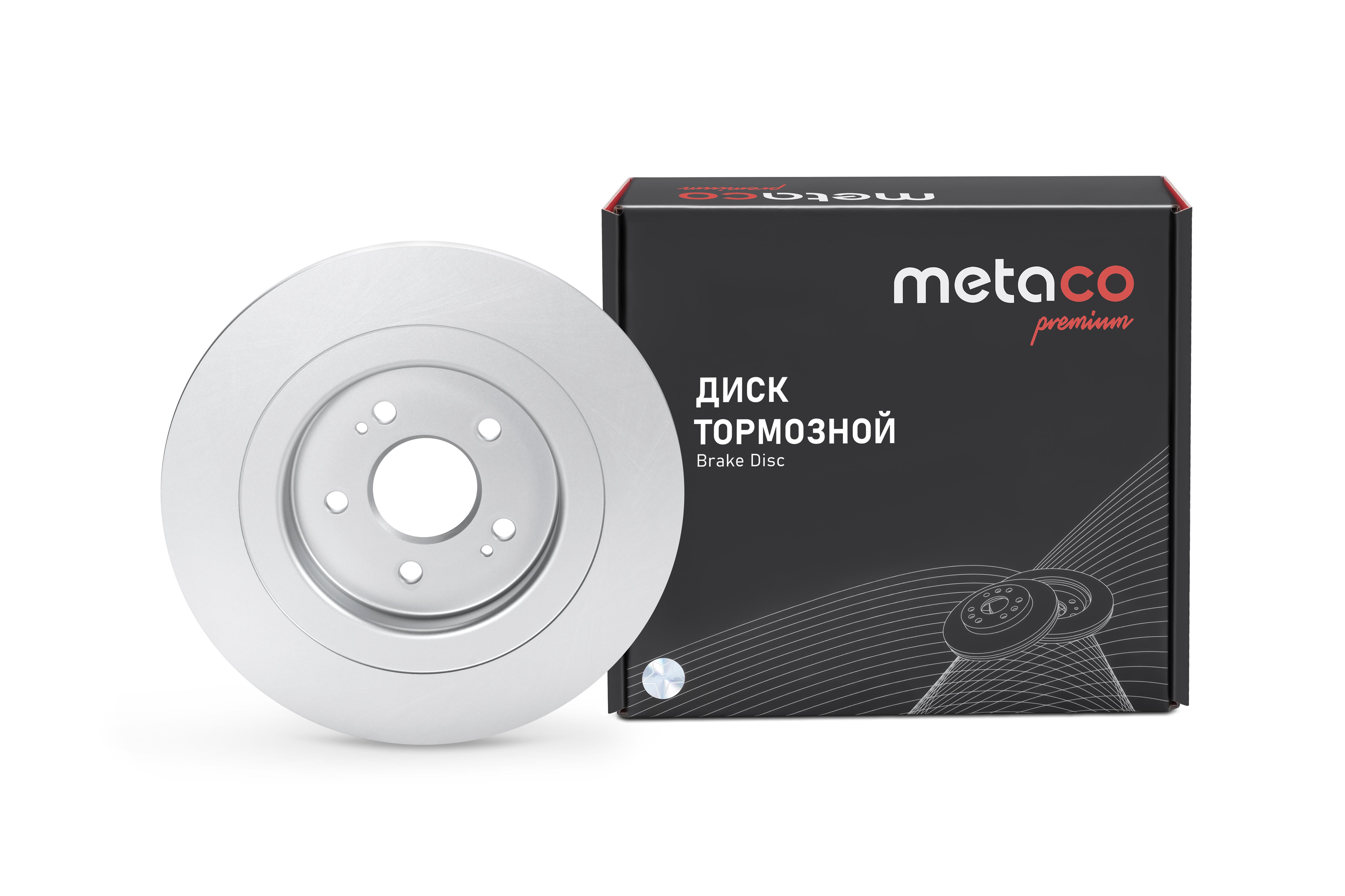 Диск тормозной задний