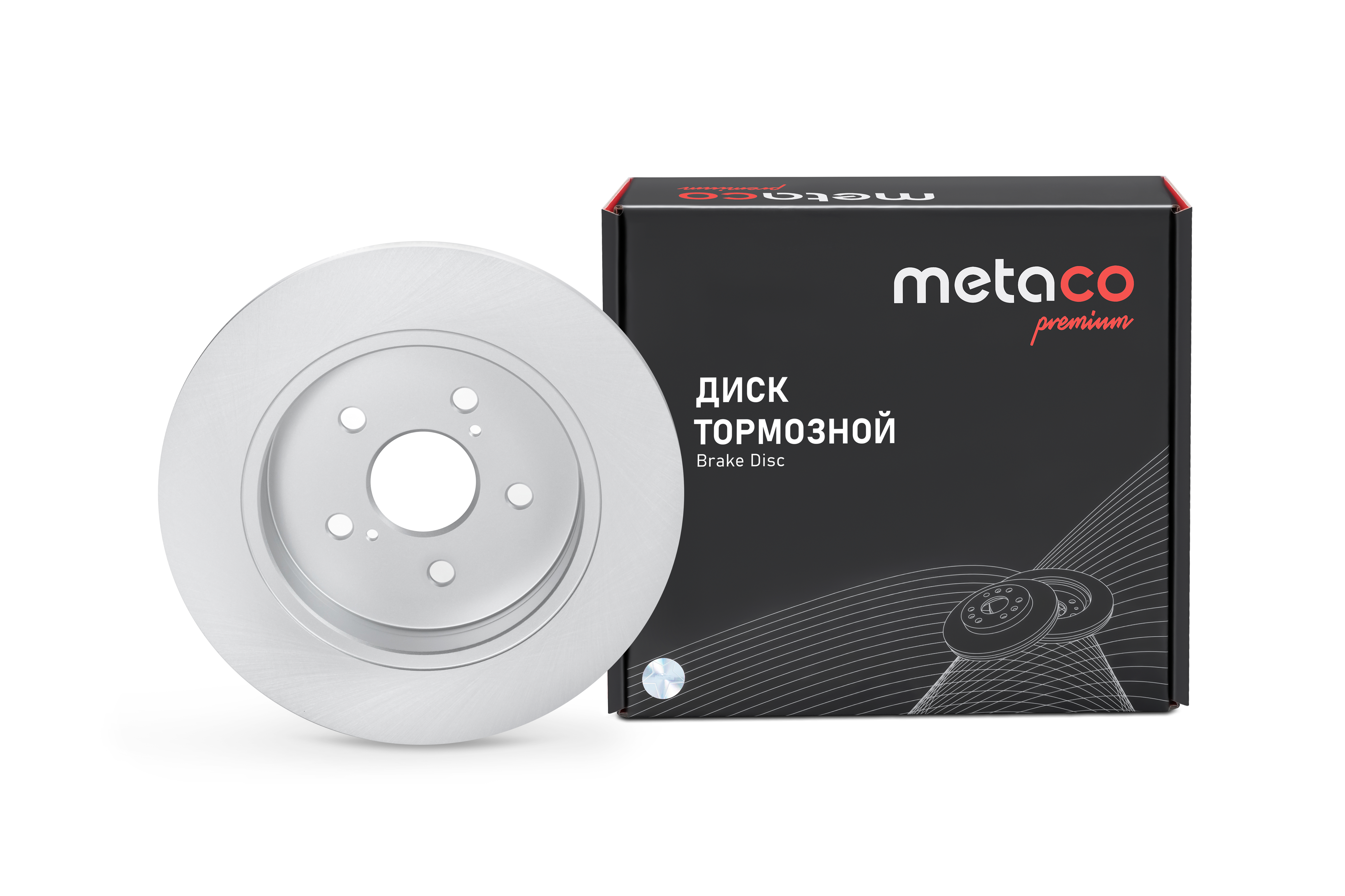 Диск тормозной задний