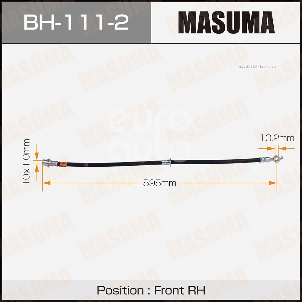 BH-111-2 Masuma Шланг тормозной передний левый от производителя по спец  цене купить в Вологде