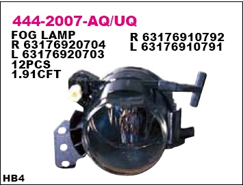 Фара противотуманная правая