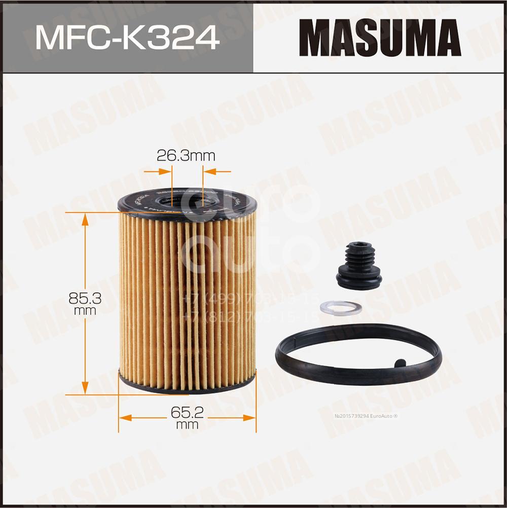 MFC-K324 Masuma Фильтр масляный от производителя по спец цене купить