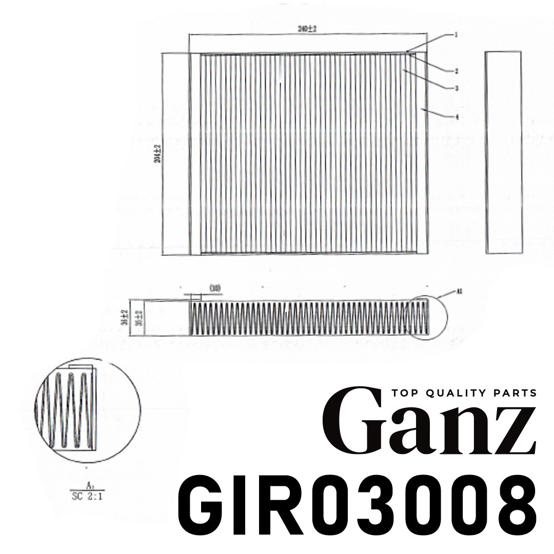 Фильтр салона