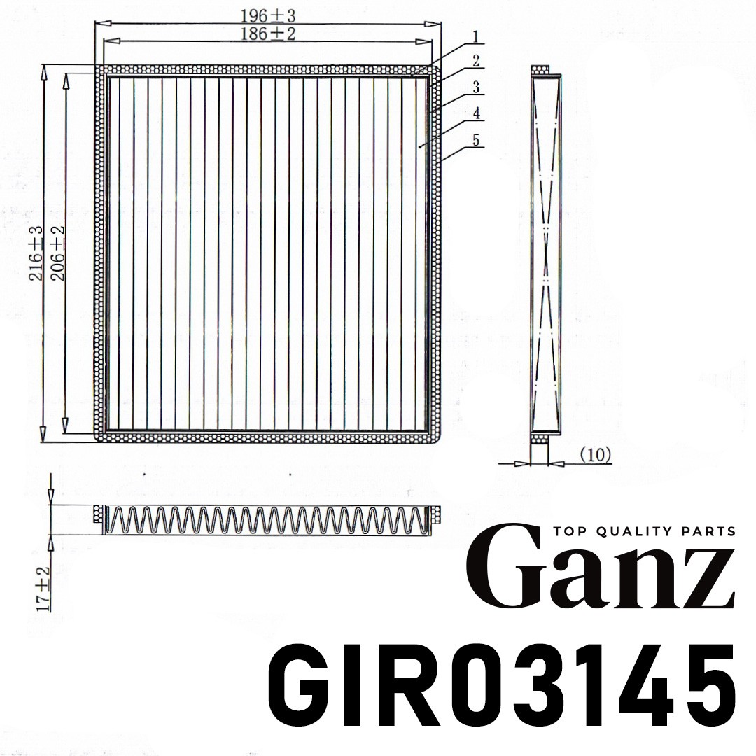 Фильтр салона