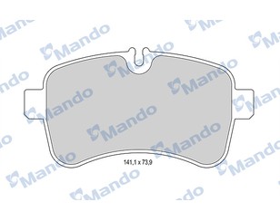 Колодки тормозные задние дисковые к-кт для Iveco Daily 2006-2018 новый