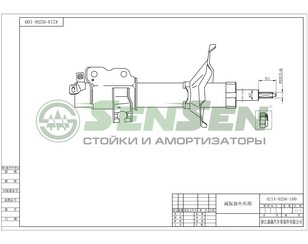 Амортизатор задний правый Газомасляный для Nissan Primera P10E 1990-1996 новый