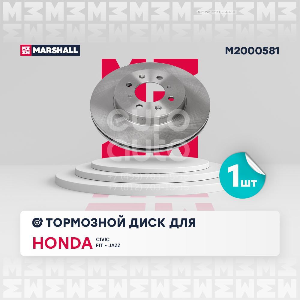 M2000581 Marshall Диск тормозной передний вентилируемый от производителя по  спец цене купить в Тольятти