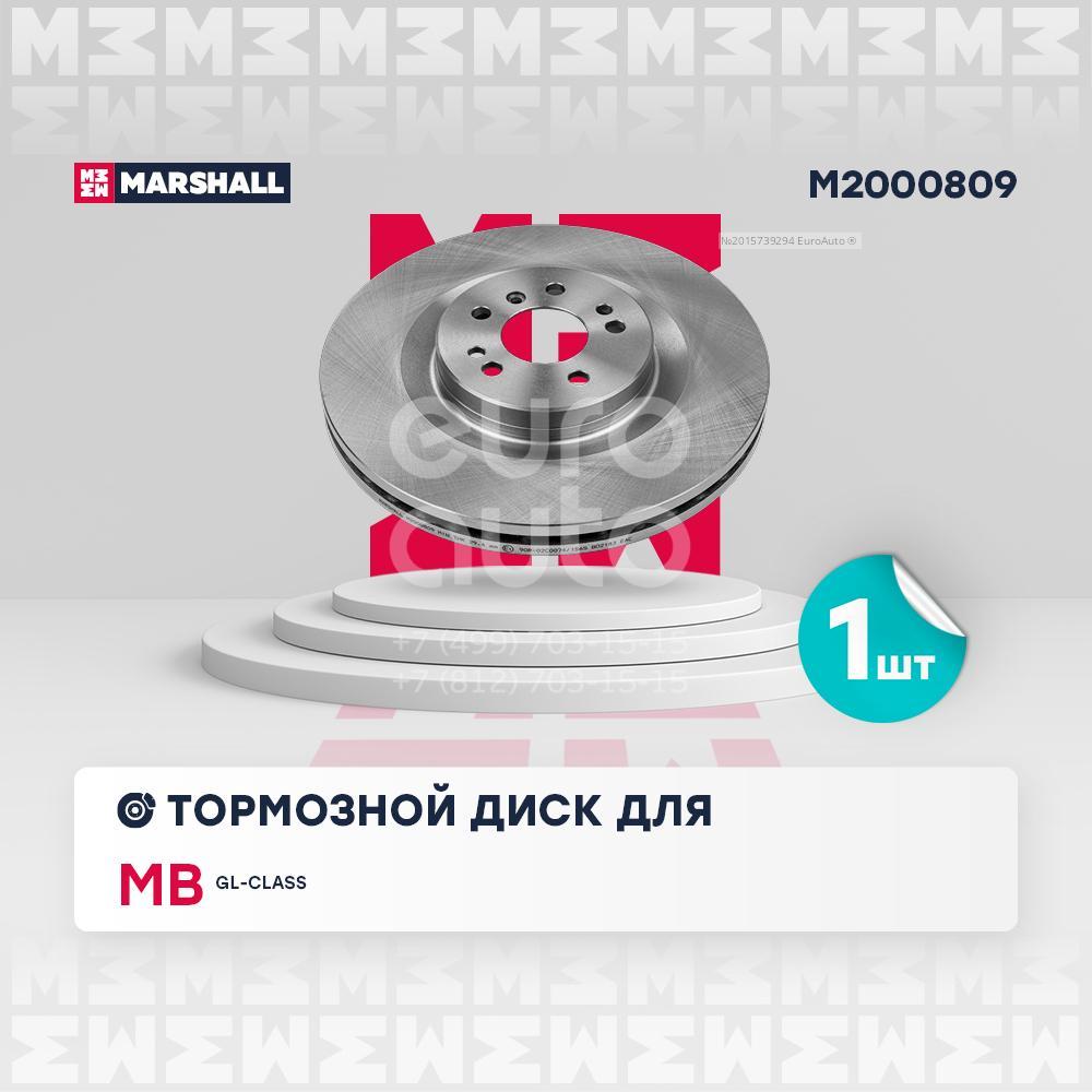 M2000809 Marshall Диск тормозной передний вентилируемый от производителя по  спец цене купить в Сочи