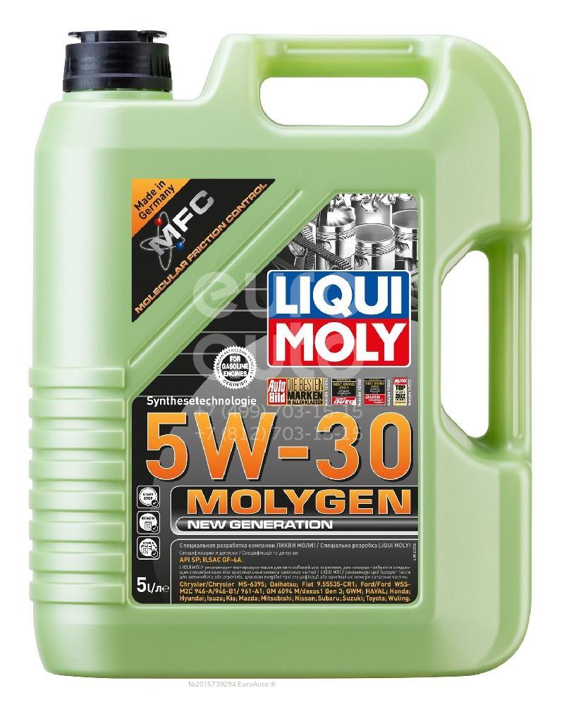 9952A Liqui Moly Масло моторное от производителя по спец цене купить в  Ростове-на-Дону