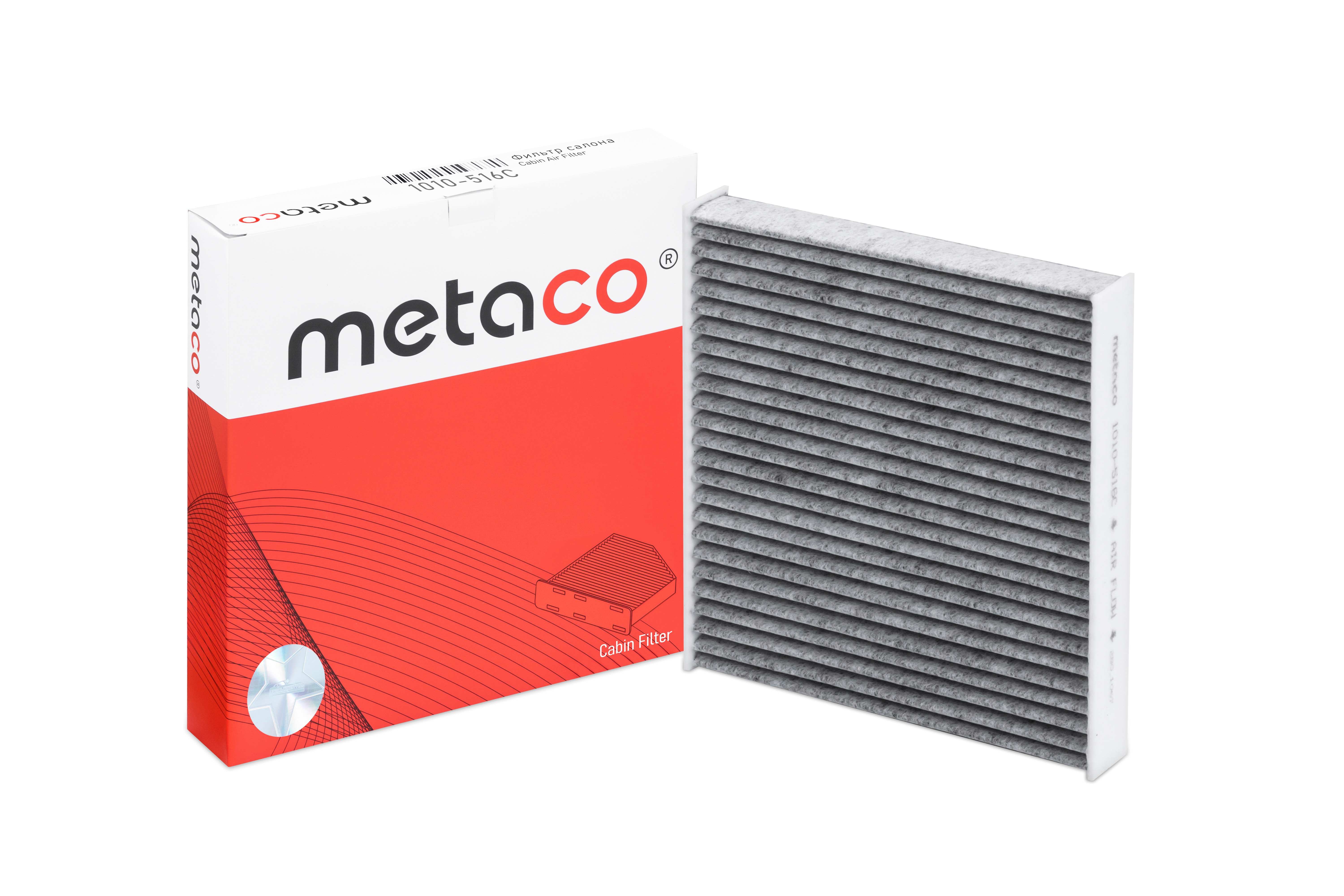 Фильтр салона