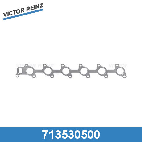 Прокладка выпускного коллектора MB E(W210)/E(W211)/S(W220) ОМ646.985/OM646.989/OM646.986/OM611.981