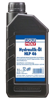 Масло LIQUI MOLY HYDRAULIKOIL HLP 46 1Л