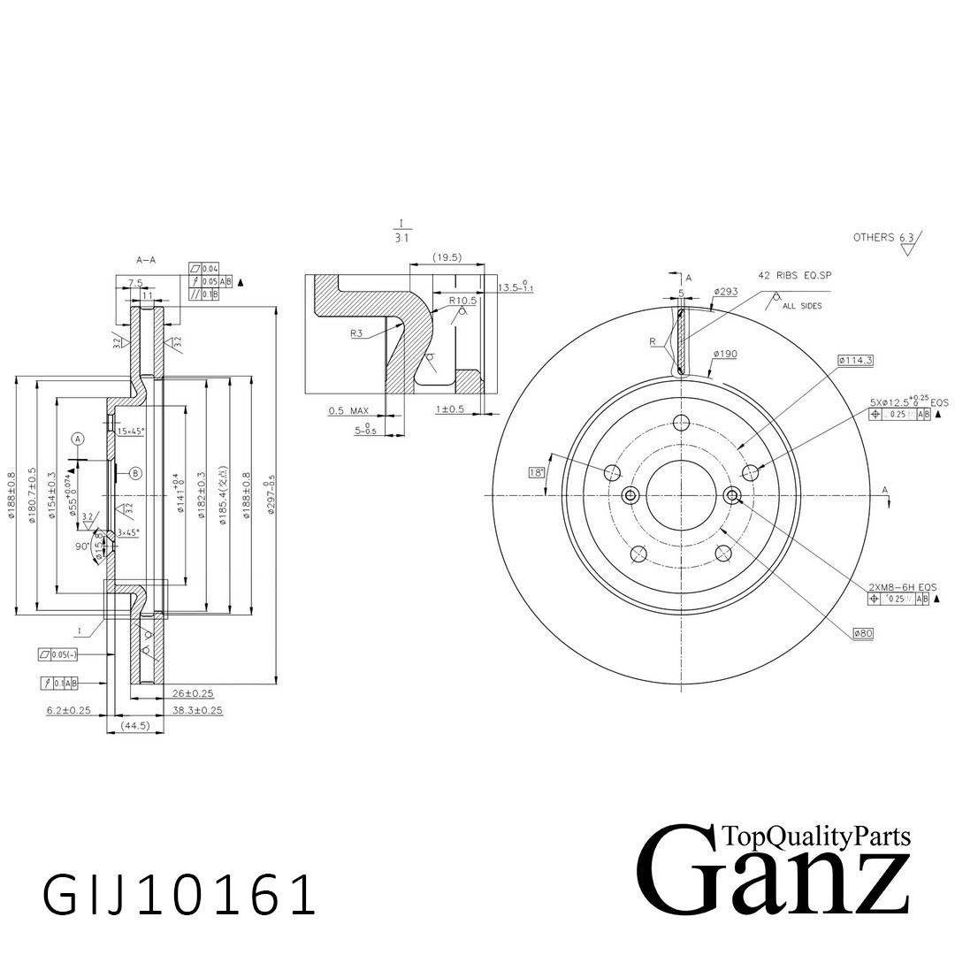 Диск тормозной передний вентилируемый