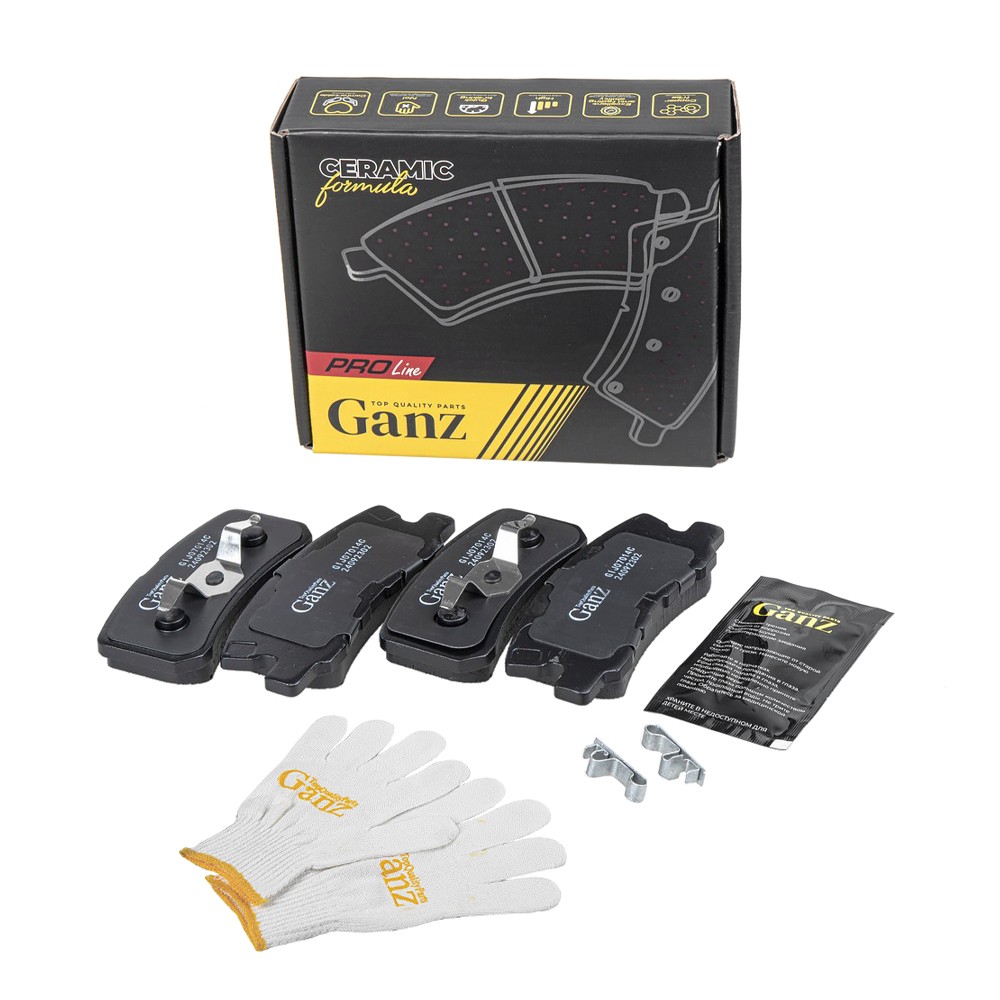 Колодки тормозные задние дисковые к-кт