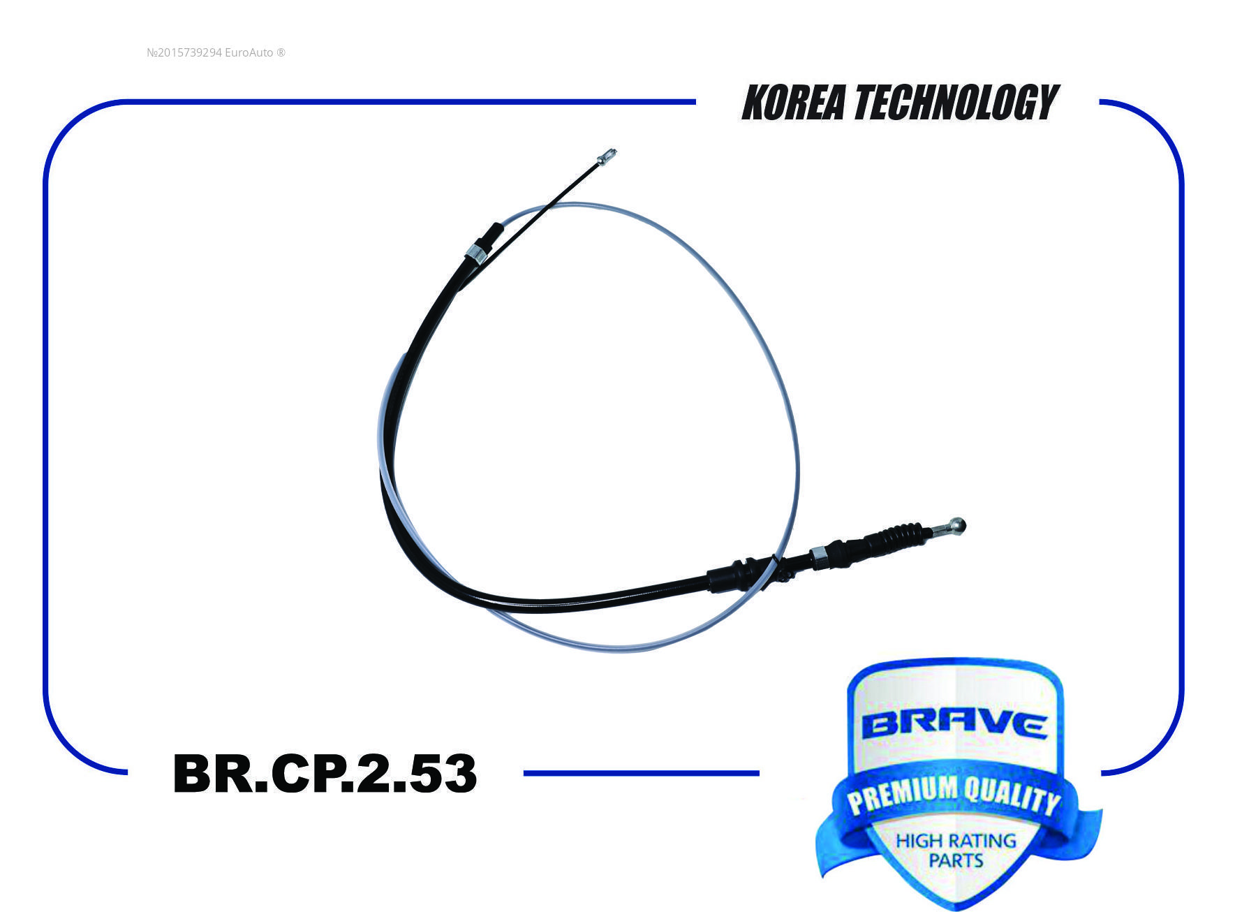 BR.CP.2.53 Brave Трос стояночного тормоза от производителя по спец цене  купить в Санкт-Петербурге