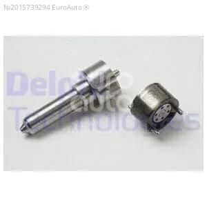 Р/к на втулки форсунки