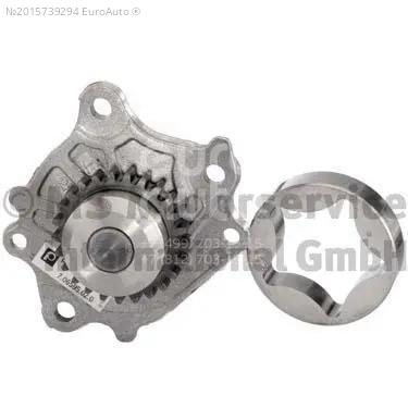 Насос масляный