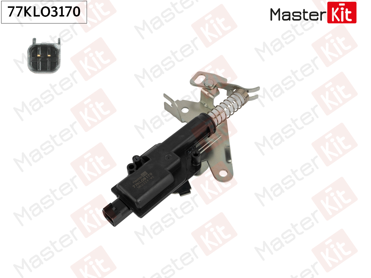 Активатор замка багажника