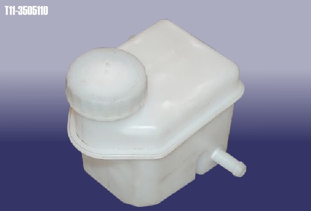 Чери тиго аналоги. Бачок ГТЦ Tiggo (t113505110). T11-3505110. M11-1311110. Бачок расширительный чери QQ.