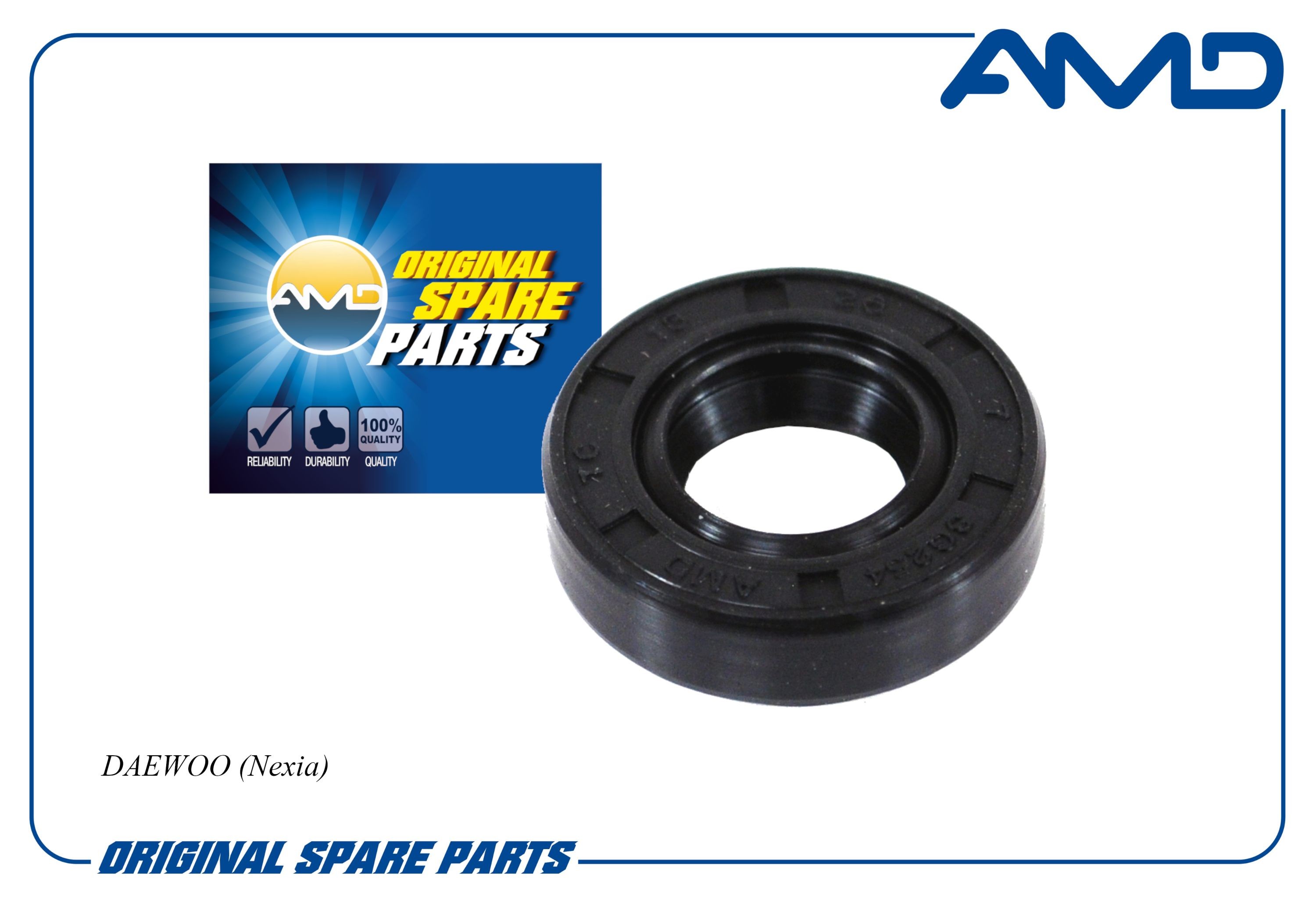 Сальник штока КПП