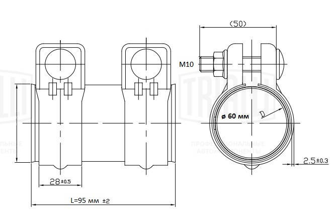 Хомут глушителя